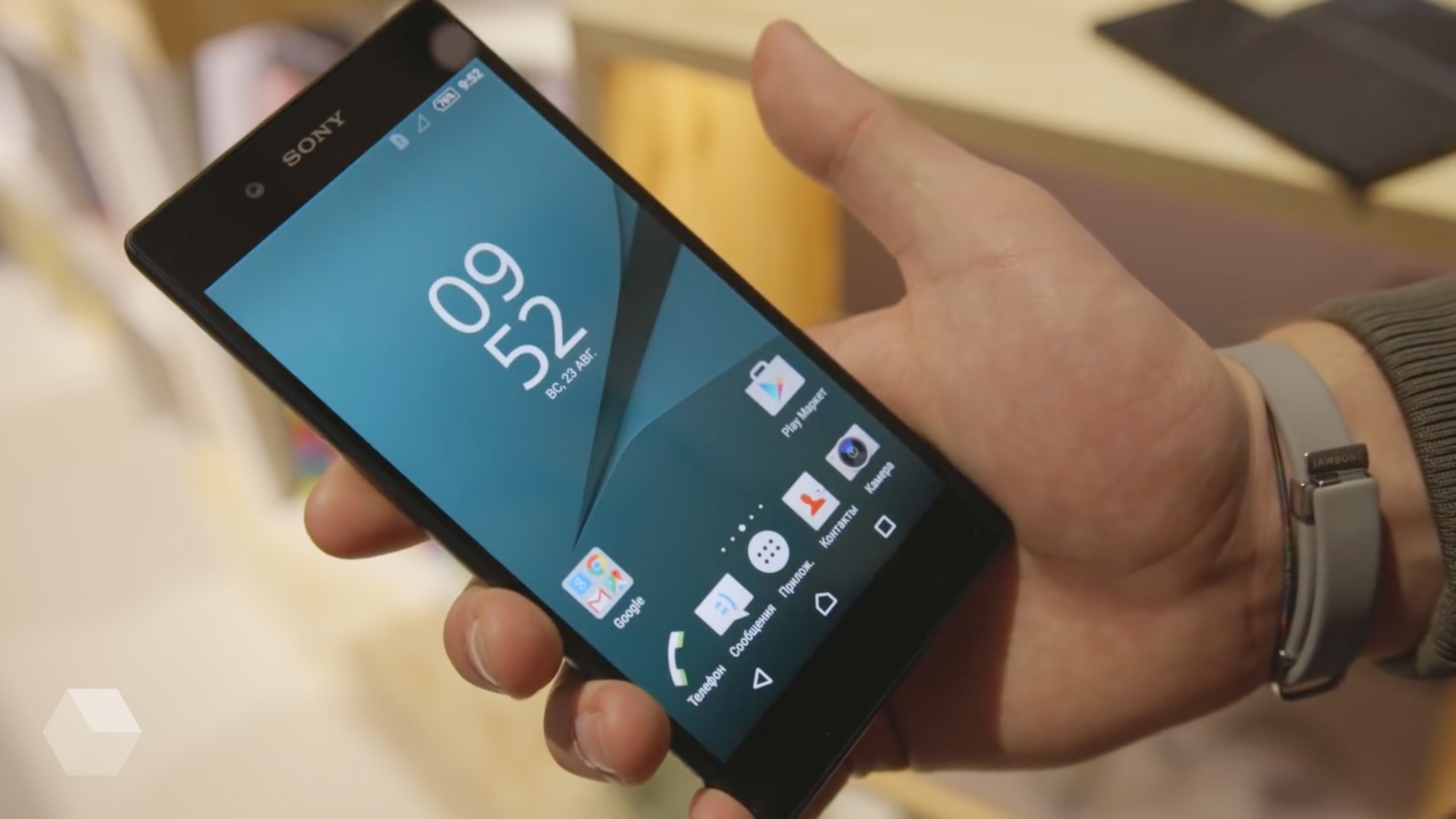 Компания Sony готовит новый лаунчер Xperia Home Компания Sony готовит новый лаунчер Xperia Home