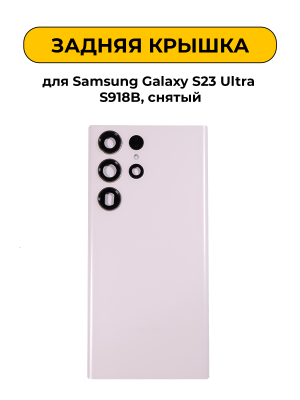 2002278