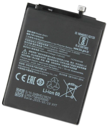 Original-XIAOMI-BN51-Replacement-Phone-Battery-For-Xiaomi-Redmi-8-Redmi-8A-Redmi8-Authentic-Phone-Batteries